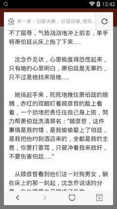 菲律宾华人为什么那么多选择移民